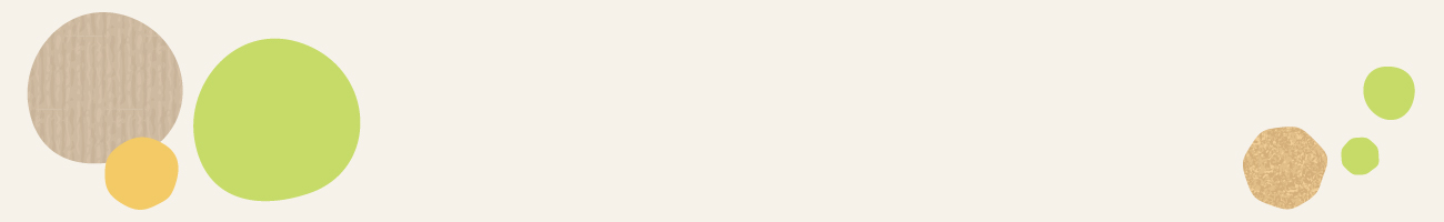 平井紙業 製品紹介